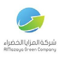AlMazaya Green Company